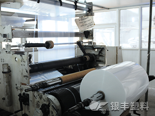 三層共擠包裝膜產(chǎn)品展示