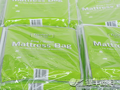 銀豐床墊罩