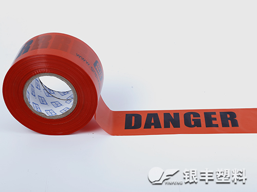 警示帶產(chǎn)品展示