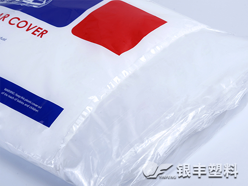 汽車車罩產(chǎn)品展示