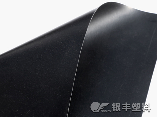 養(yǎng)殖專用土工膜產(chǎn)品圖片