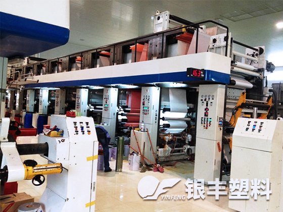 河南省商丘彩印廠案例